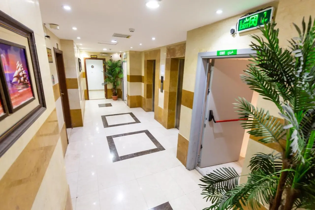Apart Otel Al Eairy Apartments- Makkah 7 Mekke