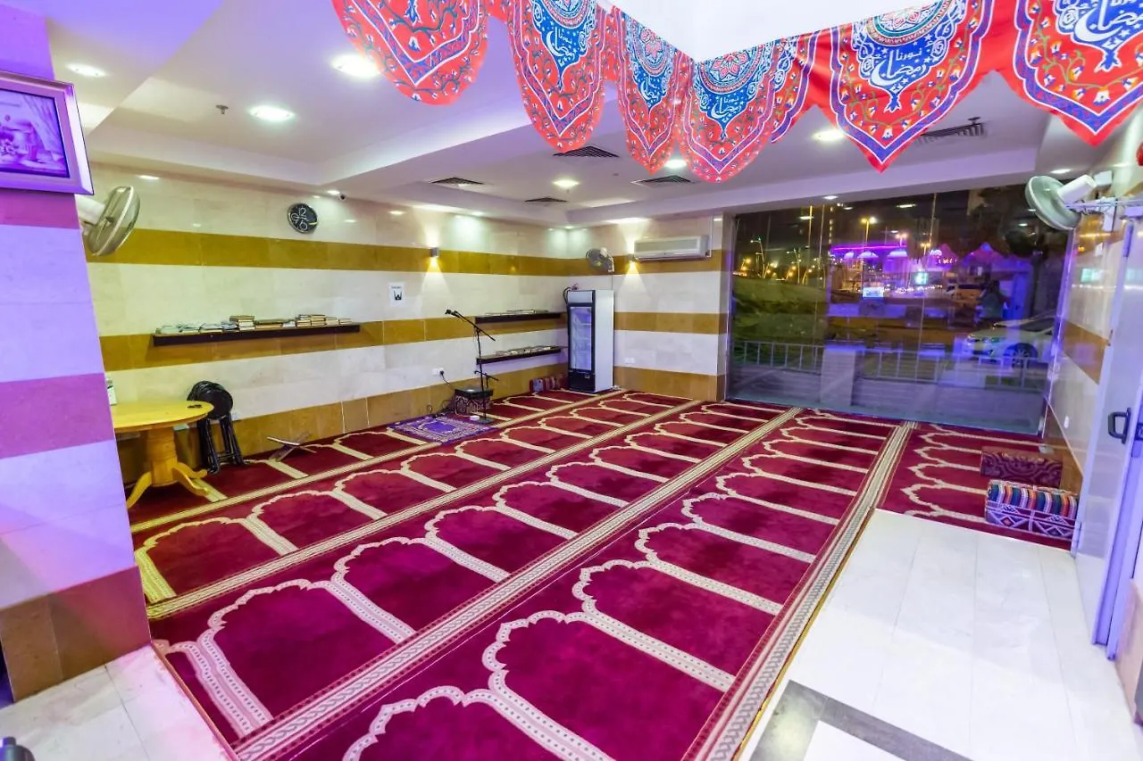 Al Eairy Apartments- Makkah 7 Mekke Suudi Arabistan