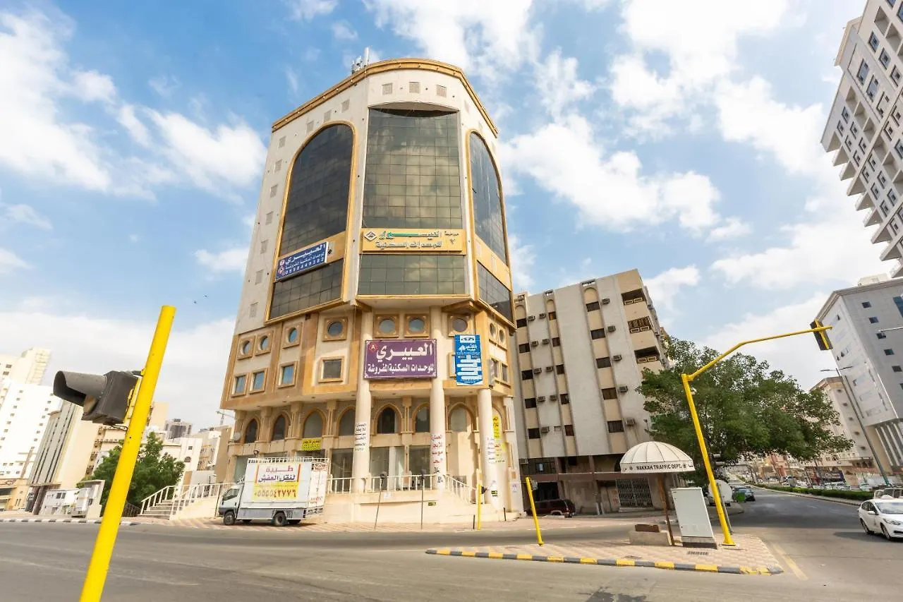 Al Eairy Apartments- Makkah 7 Mekke Suudi Arabistan