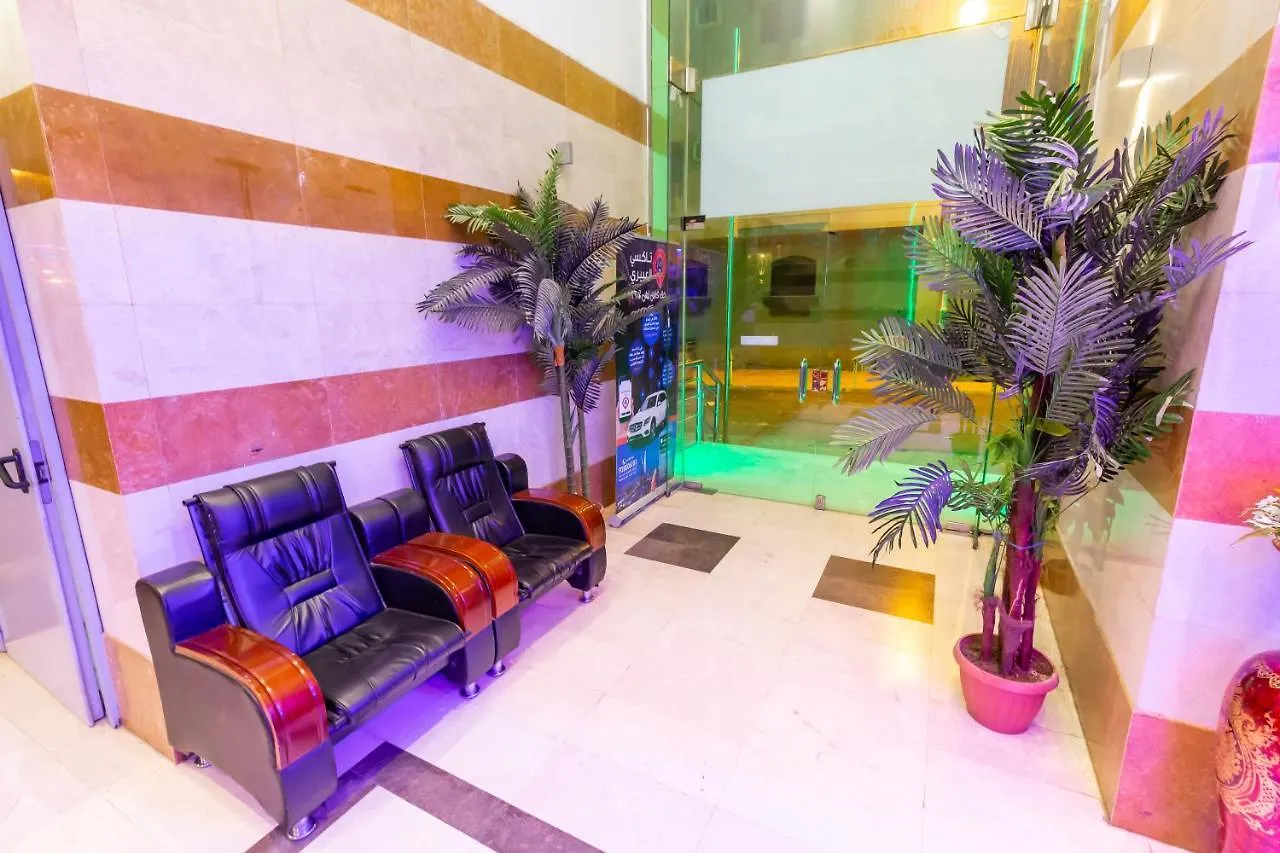 Apart Otel Al Eairy Apartments- Makkah 7 Mekke