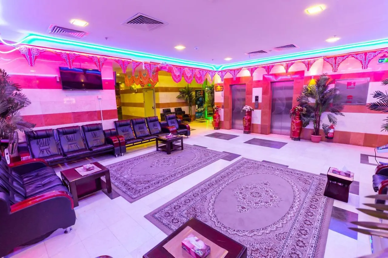 Al Eairy Apartments- Makkah 7 Mekke Apart Otel