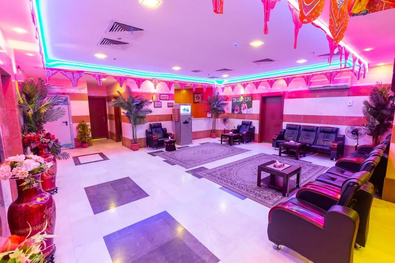 Apart Otel Al Eairy Apartments- Makkah 7 Mekke Suudi Arabistan