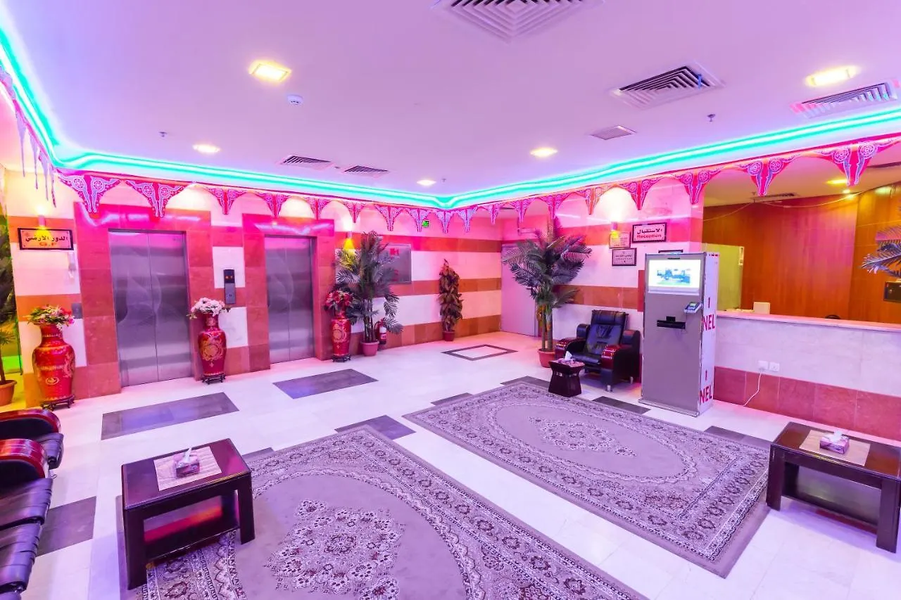 Al Eairy Apartments- Makkah 7 Mekke