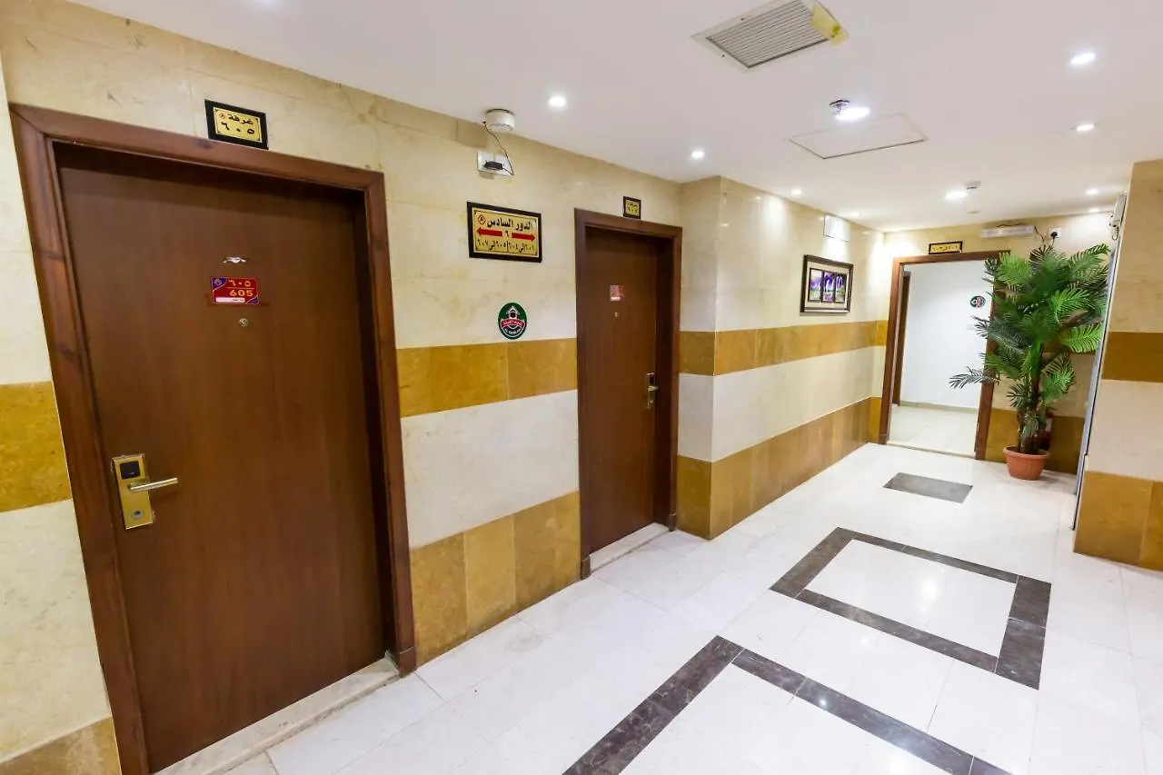Al Eairy Apartments- Makkah 7 Mekke 0*,